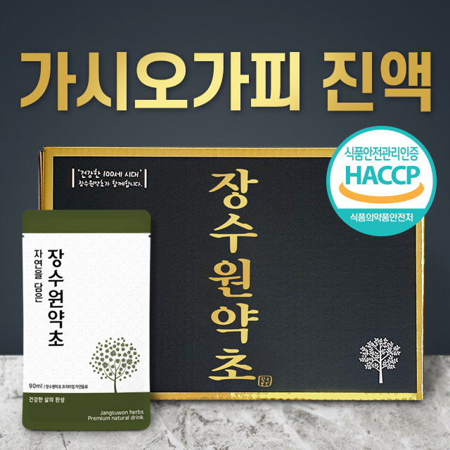 국내산 가시오가피즙 / 진액 90ml 60포