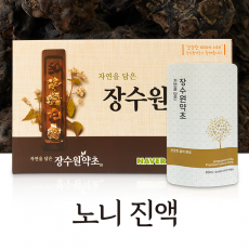 고농축 노니즙 / 진액 90ml 60포