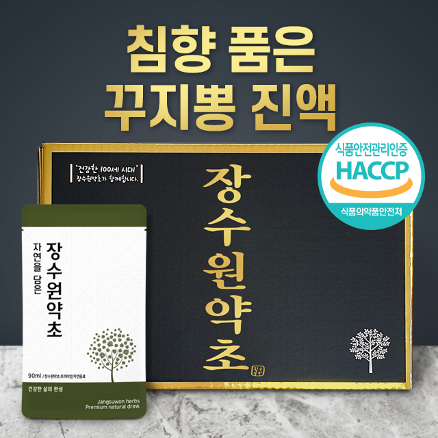 침향 품은 꾸지뽕즙 / 진액 90ml 60포